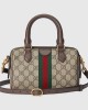 Gucci Ophidia GG mini top handle bag Style ‎772053 96IWG 8745