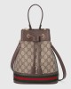 Gucci Ophidia GG small bucket bag Style ‎550621 96I3B 8745