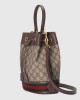 Gucci Ophidia GG small bucket bag Style ‎550621 96I3B 8745