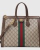 Gucci Ophidia GG medium tote bag Style ‎524537 K05NB 8745