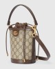 Gucci Ophidia mini bucket bag Style ‎760199 9AAD9 8341