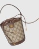 Gucci Ophidia mini bucket bag Style ‎760199 9AAD9 8341