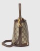 Gucci Ophidia mini bucket bag Style ‎760199 9AAD9 8341