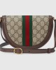 Gucci Ophidia mini GG shoulder bag Style ‎757309 96IWG 8745