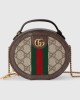 Gucci Ophidia mini chain bag Style ‎725147 96IWG 8745