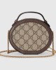 Gucci Ophidia mini chain bag Style ‎725147 96IWG 8745