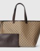 Gucci Original GG large tote bag Style ‎781794 FADH3 9786