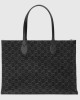 Gucci Ophidia GG large tote bag Style ‎772184 FAC2F 8450