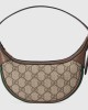 Gucci Ophidia GG mini bag Style ‎658551 96IWG 8745