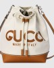 Gucci Small shoulder bag with print Style ‎772856 FACV3 8455