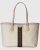 Gucci Ophidia GG medium tote Style ‎631685 UULAG 9682