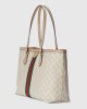 Gucci Ophidia GG medium tote Style ‎631685 UULAG 9682