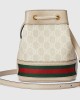 Gucci Ophidia GG mini bucket bag Style ‎550620 UULEG 9682