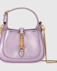 Gucci Jackie 1961 super mini bag Style ‎760249 1LD0G 5837