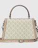 Gucci Small Dionysus top handle bag Style ‎739496 UULBN 9683