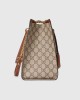 Gucci Padlock medium GG shoulder bag Style ‎479197 KHNKG 8534