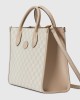 Gucci Small tote bag with Interlocking G Style ‎659983 UULBT 9683