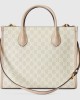 Gucci Small tote bag with Interlocking G Style ‎659983 UULBT 9683