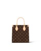 Louis Vuitton M46265 Sac Plat BB (2)