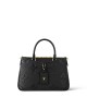 Louis Vuitton M46488 Trianon PM (2)