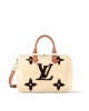 Louis Vuitton M23468 Speedy Bandoulière 25 (4)