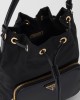 PRADA Duet Re-Nylon and brushed bucket bag 1BH038_R789_F0002_V_UOM