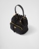 PRADA Duet Re-Nylon bucket bag 1BH038_RV44_F0002_V_UOO