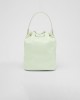 PRADA Duet Re-Nylon Bucket shoulder bag 1BH038_RV44_F0934_V_OOO