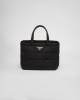 PRADA Padded Re-Nylon tote bag 1BG373_RDJN_F0002_V_B9O