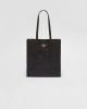 PRADA Small antique nappa leather tote 1BG459_UVL_F0002_V_OOO