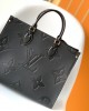 Louis Vuitton M45595 Onthego MM (6)