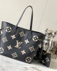 Louis Vuitton M58907 Neverfull MM (2)