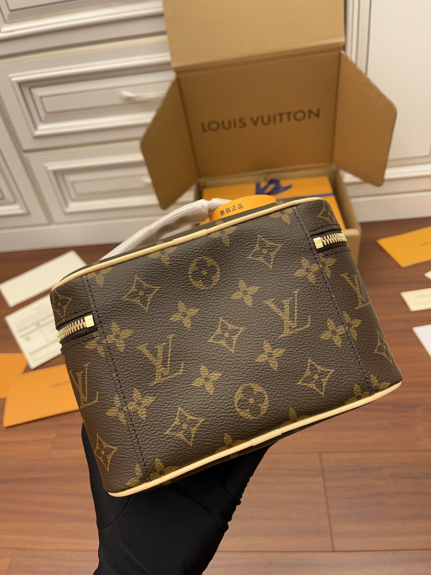 Louis Vuitton M44495 Nice Mini Toiletry Pouch