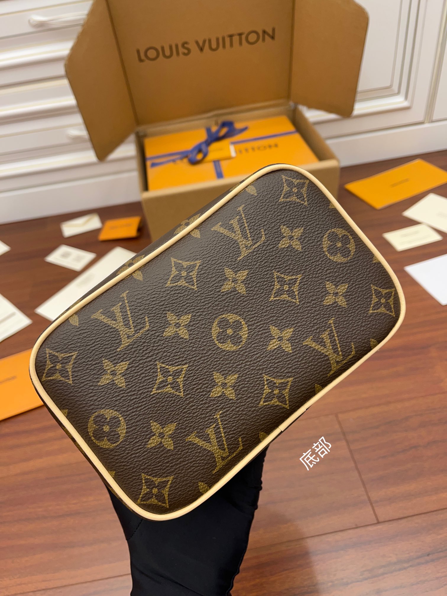 Louis Vuitton M44495 Nice Mini Toiletry Pouch