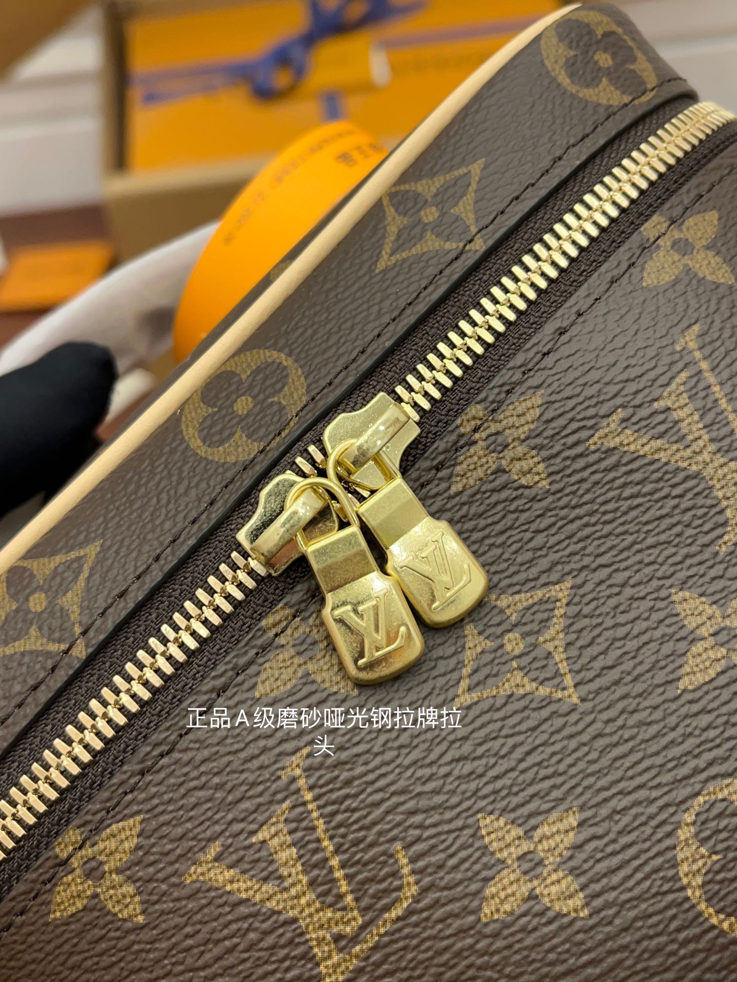 Louis Vuitton M44495 Nice Mini Toiletry Pouch