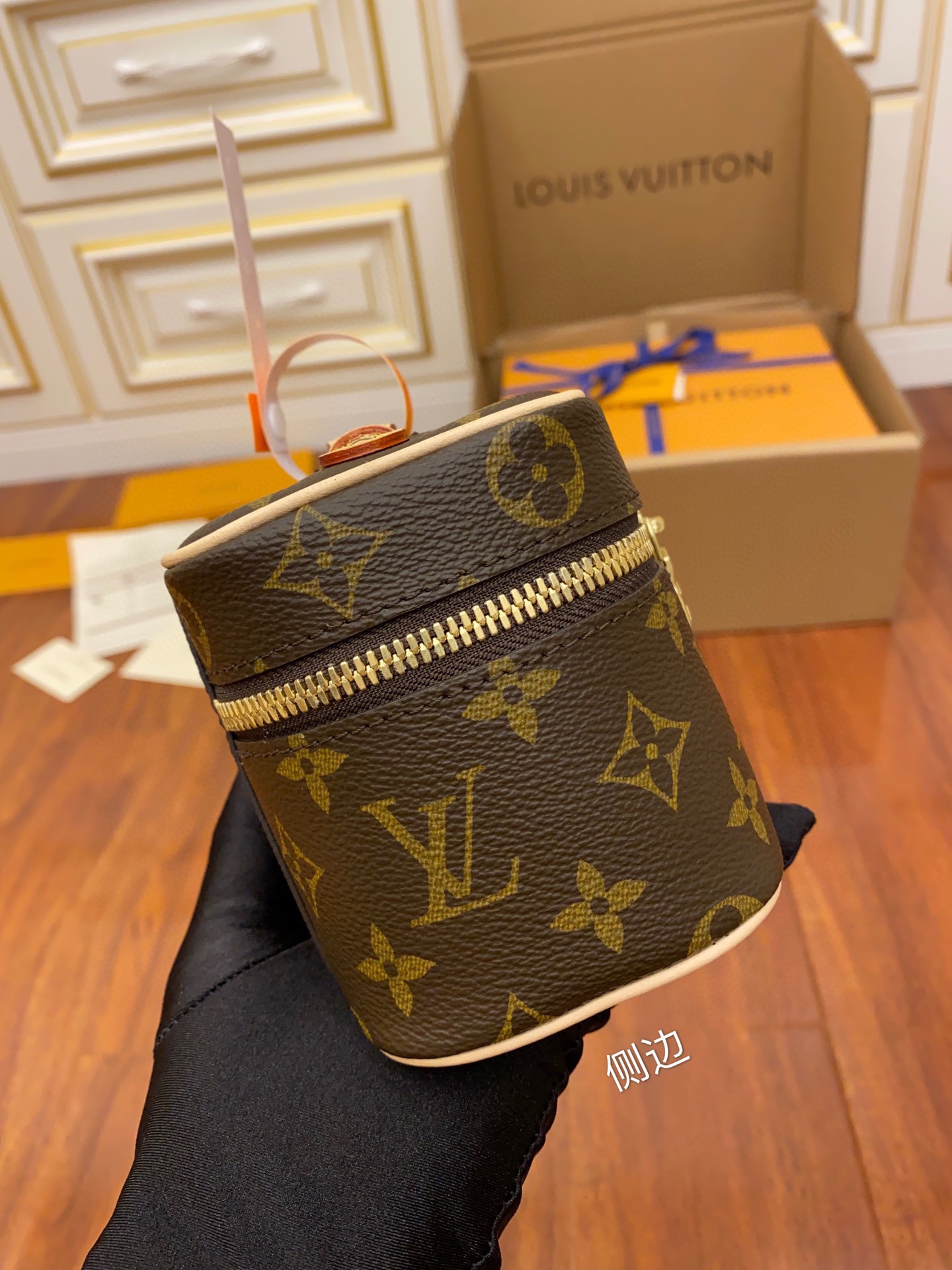 Louis Vuitton M44936 Nice Nano Toiletry Pouch