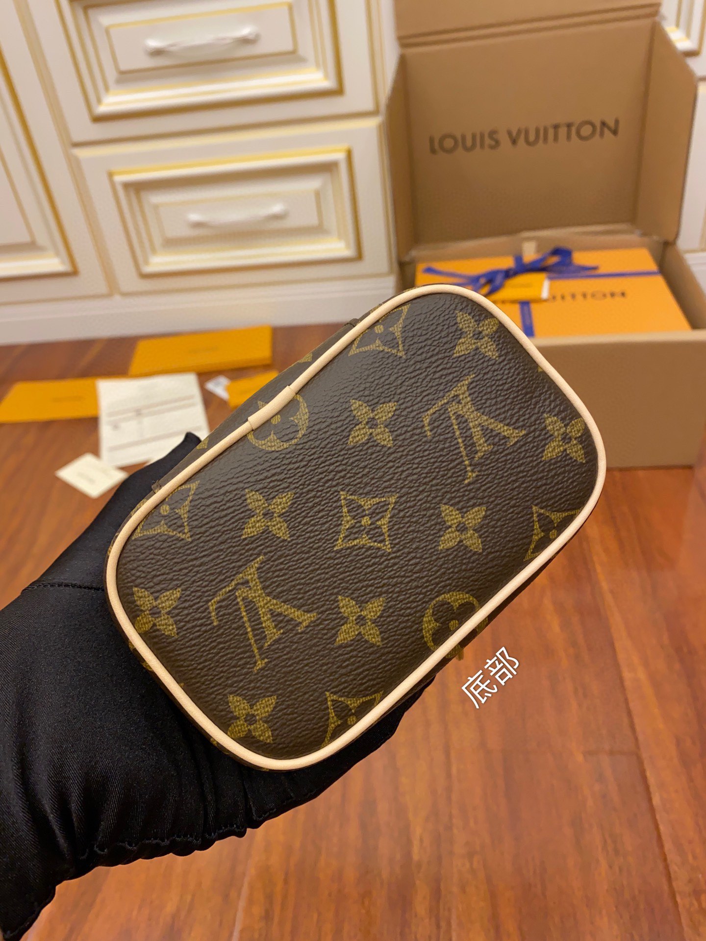 Louis Vuitton M44936 Nice Nano Toiletry Pouch