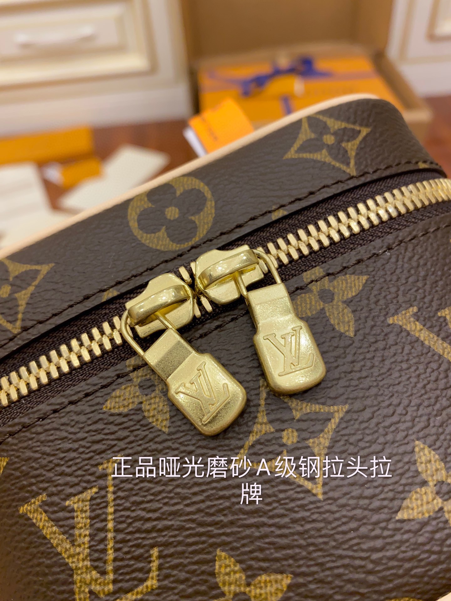 Louis Vuitton M44936 Nice Nano Toiletry Pouch