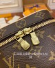 Louis Vuitton M44936 Nice Nano Toiletry Pouch