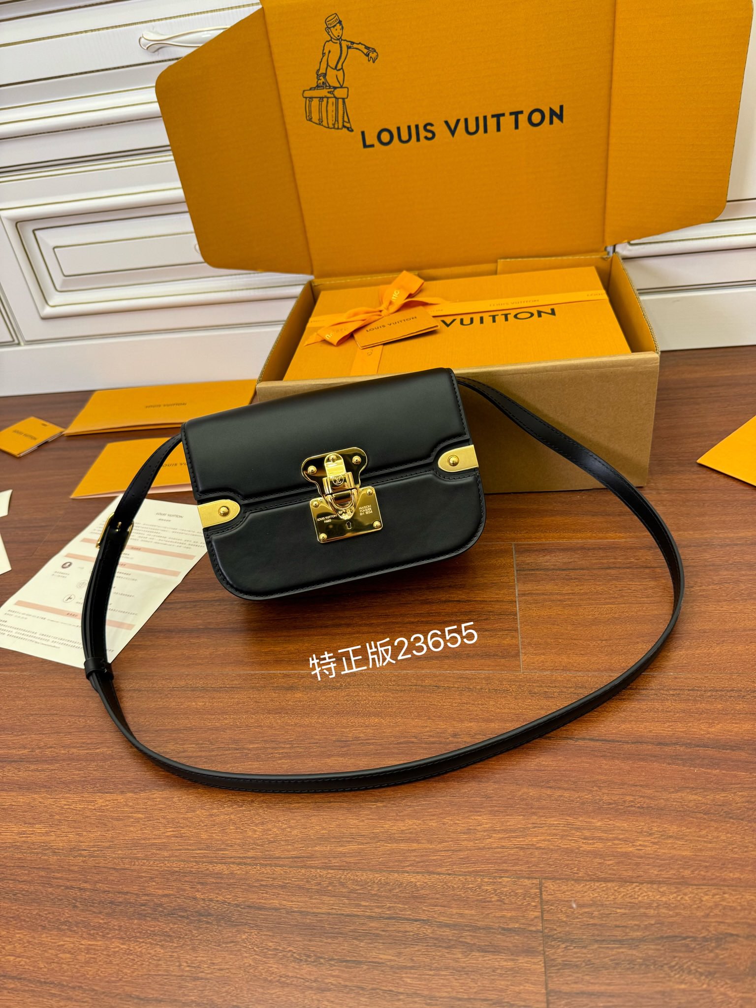 Louis Vuitton M23655 Orsay MM