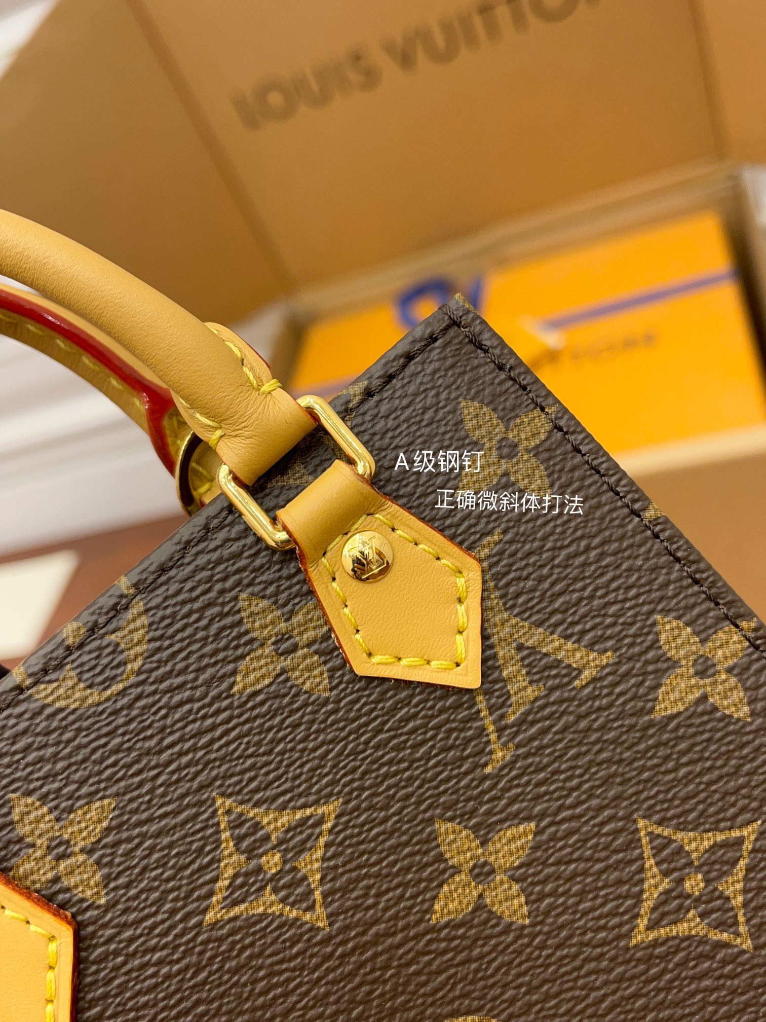 Louis Vuitton M81295 Petit Sac Plat