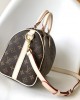 Louis Vuitton M41113 Speedy Bandoulière 25 (2)