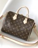 Louis Vuitton M41113 Speedy Bandoulière 25 (2)