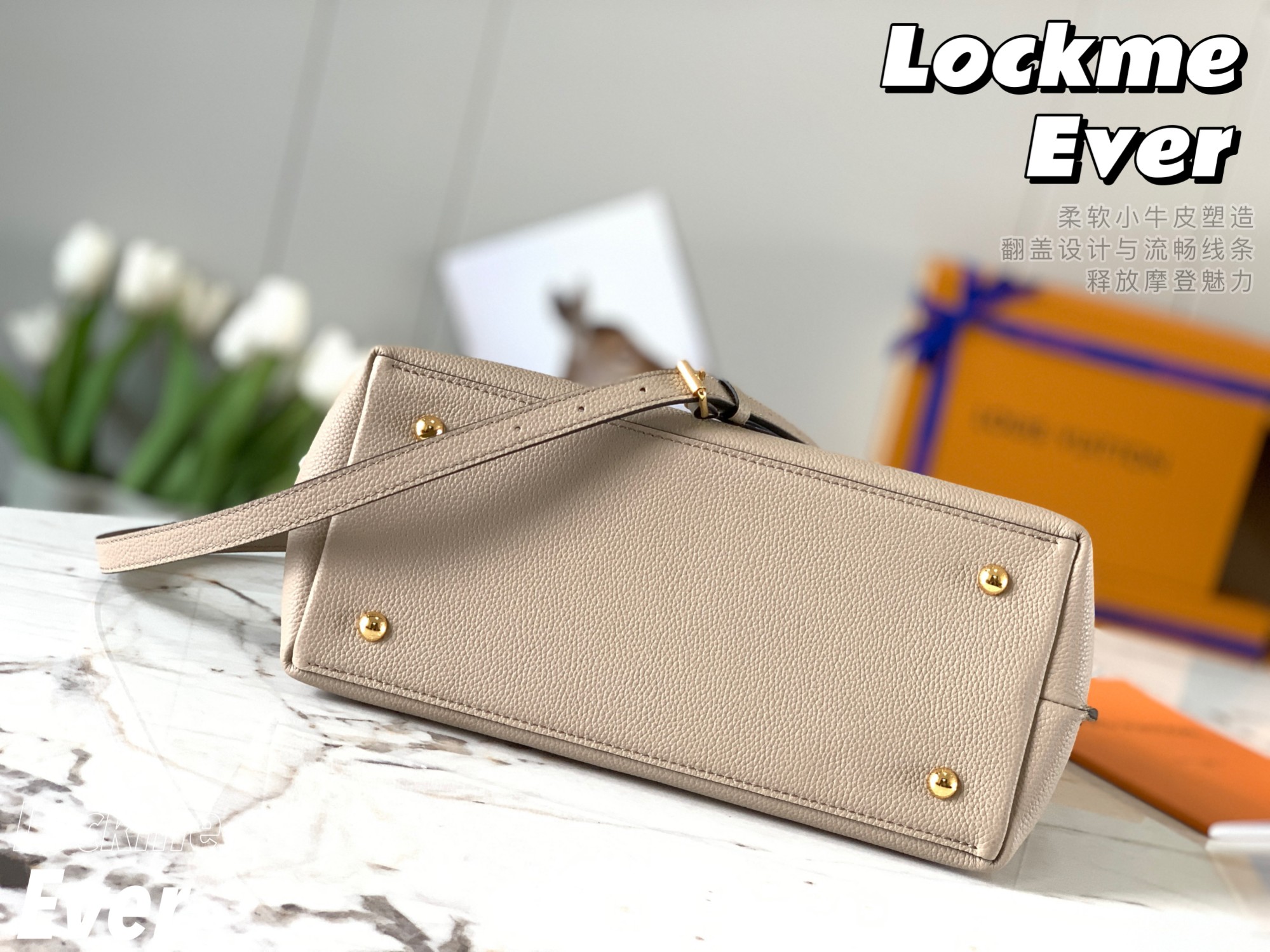 Louis Vuitton M56094 Lockme Ever MM