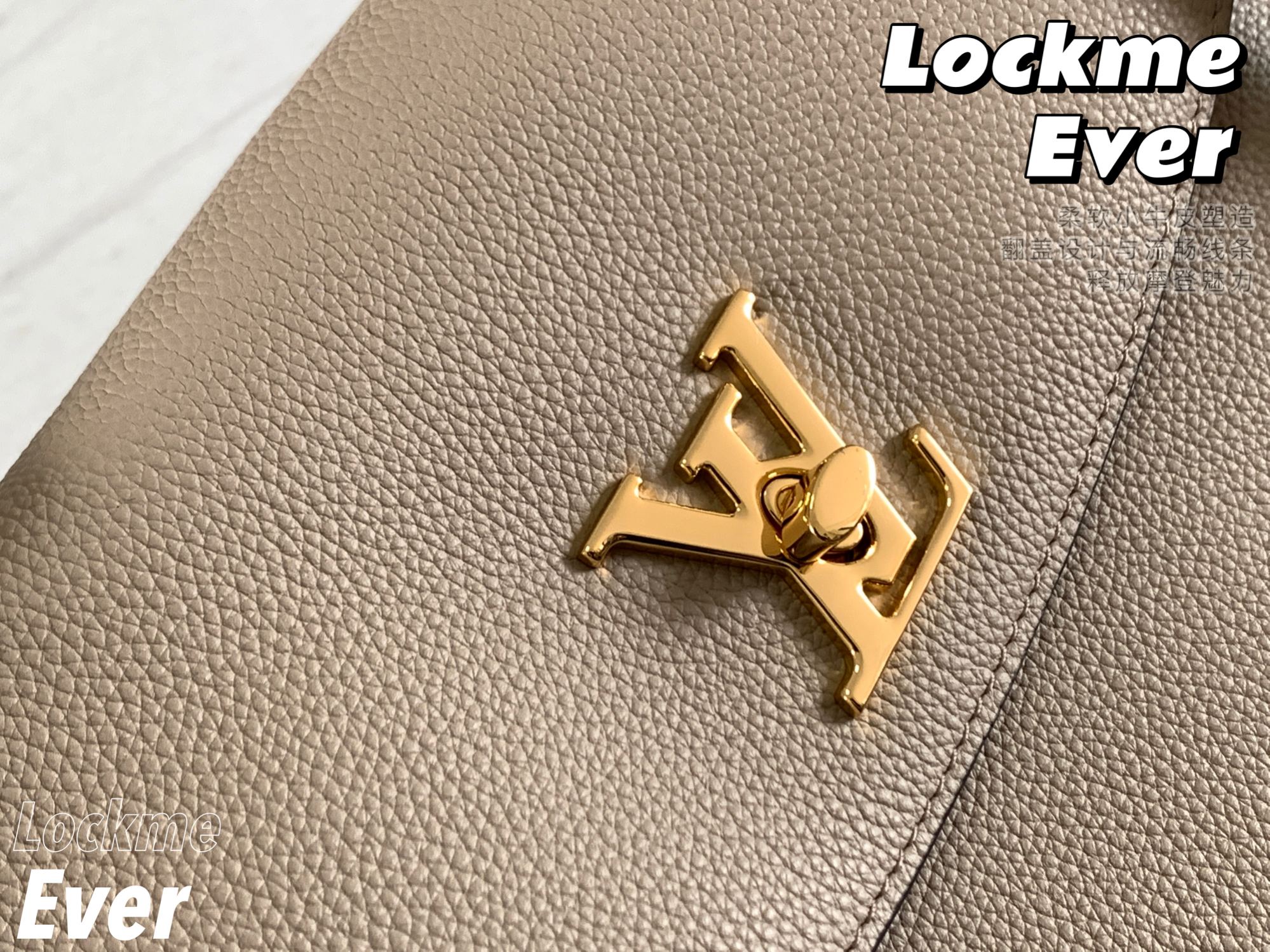 Louis Vuitton M56094 Lockme Ever MM