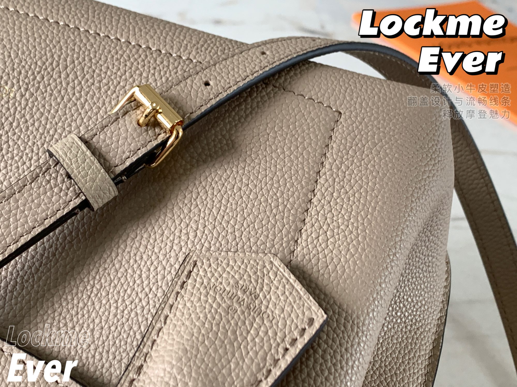 Louis Vuitton M56094 Lockme Ever MM