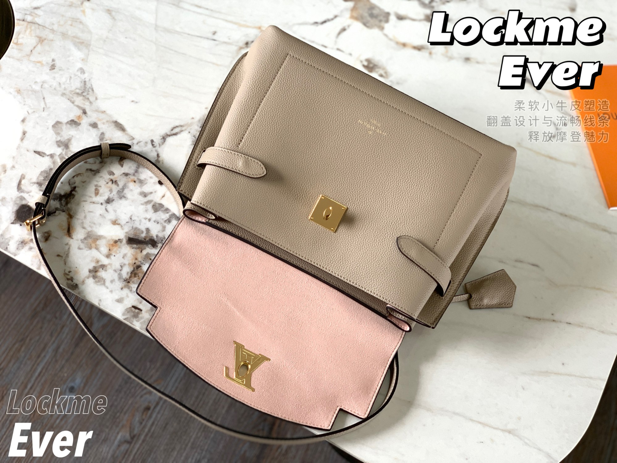 Louis Vuitton M56094 Lockme Ever MM