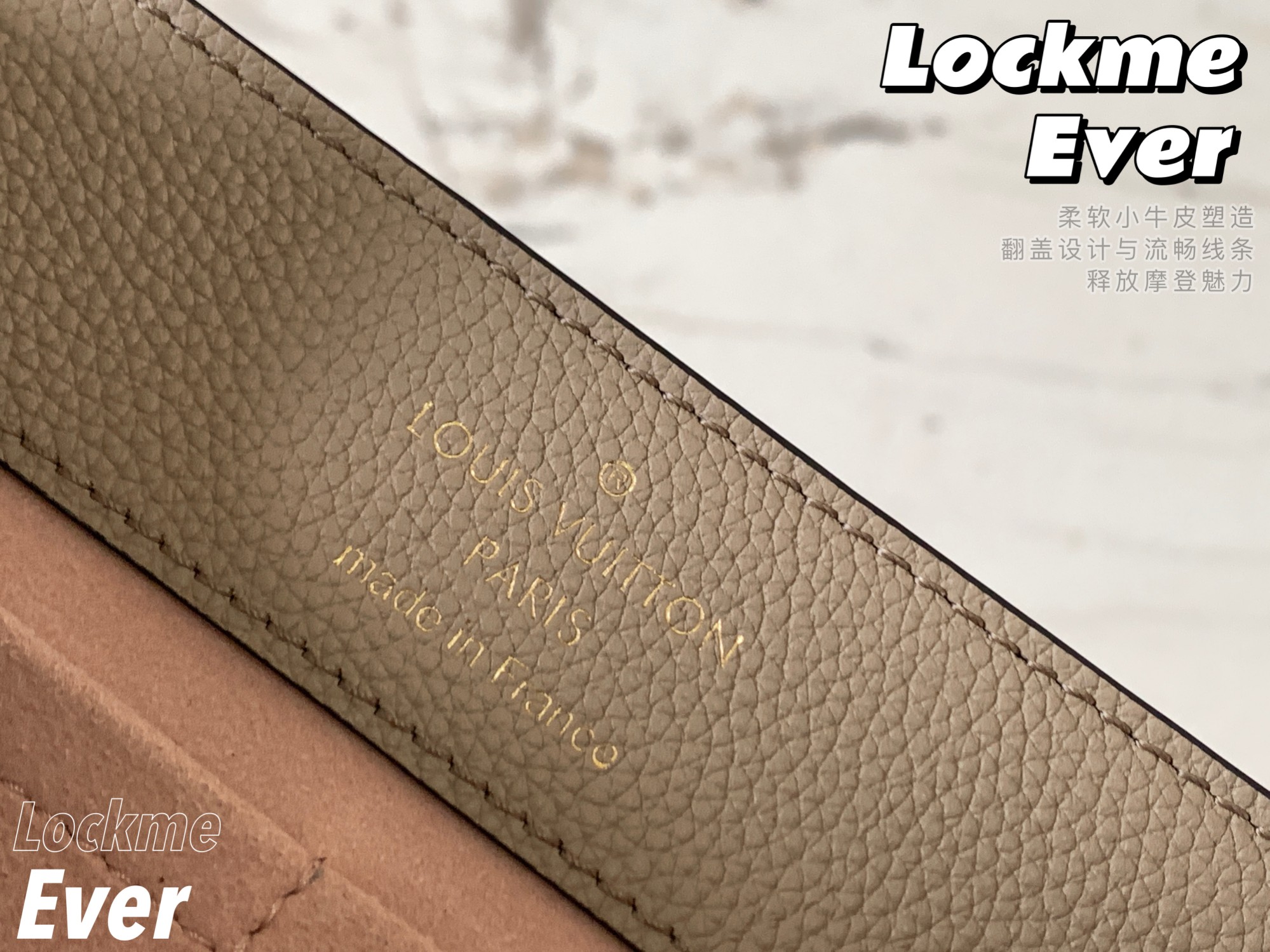 Louis Vuitton M56094 Lockme Ever MM