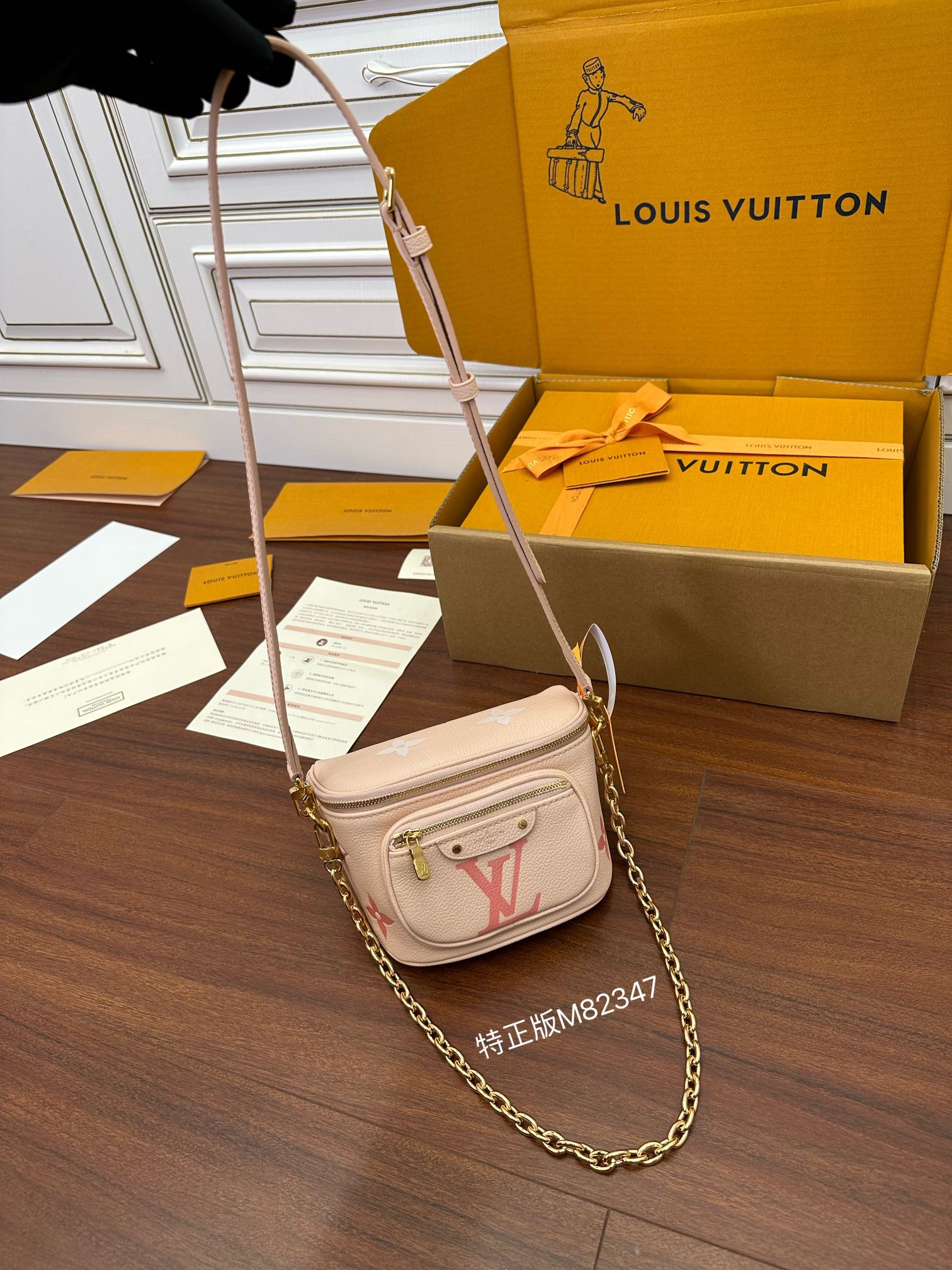 Louis Vuitton M82347 Mini Bumbag