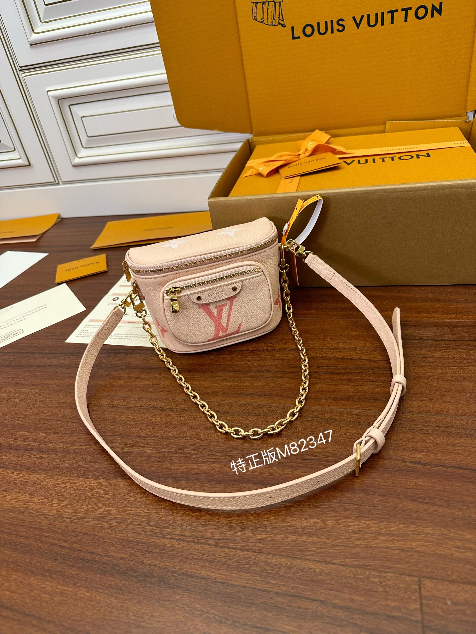 Louis Vuitton M82347 Mini Bumbag